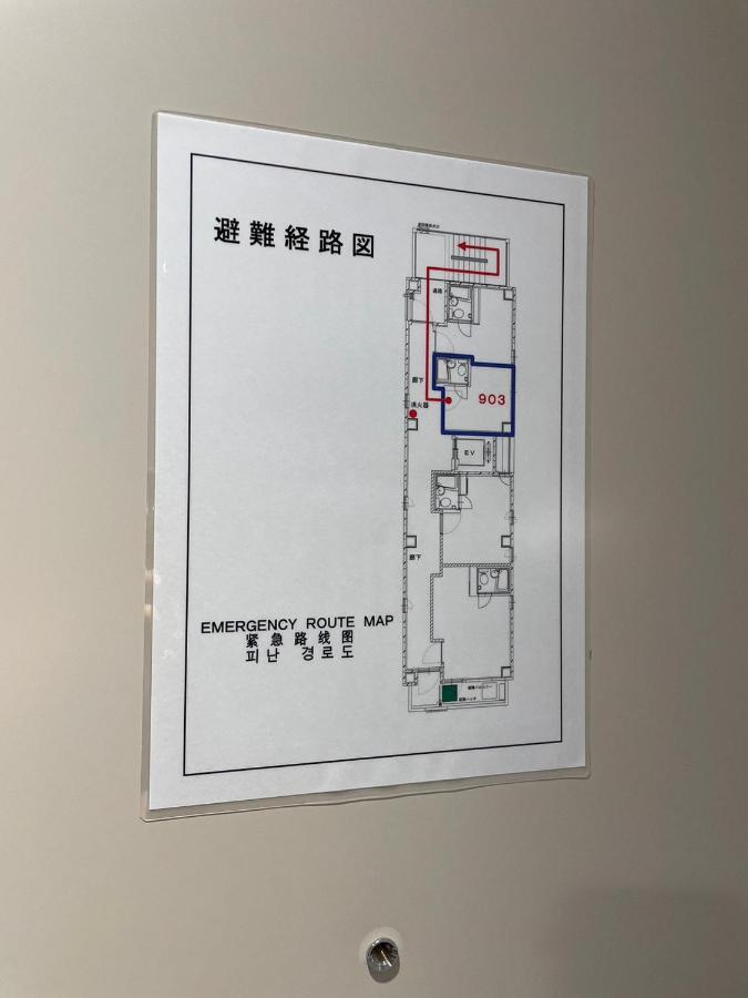 Y&Y Namba Hotel 오사카 외부 사진
