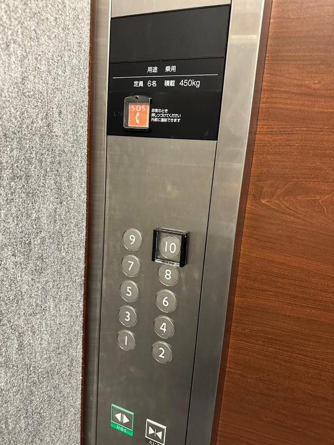 Y&Y Namba Hotel 오사카 외부 사진